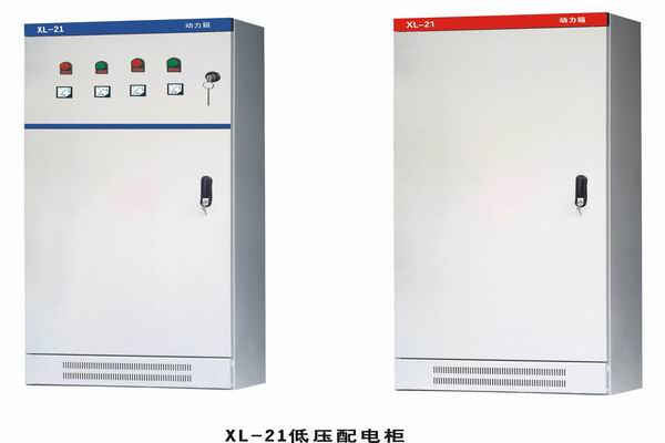 三元3683配电-3683谈谈防水配电箱检修